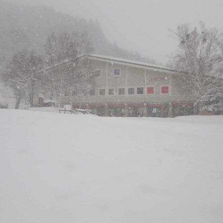 Hotel Misawa Katashina Exterior photo